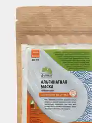 Альгинатная маска Живица "Увлажняющая"