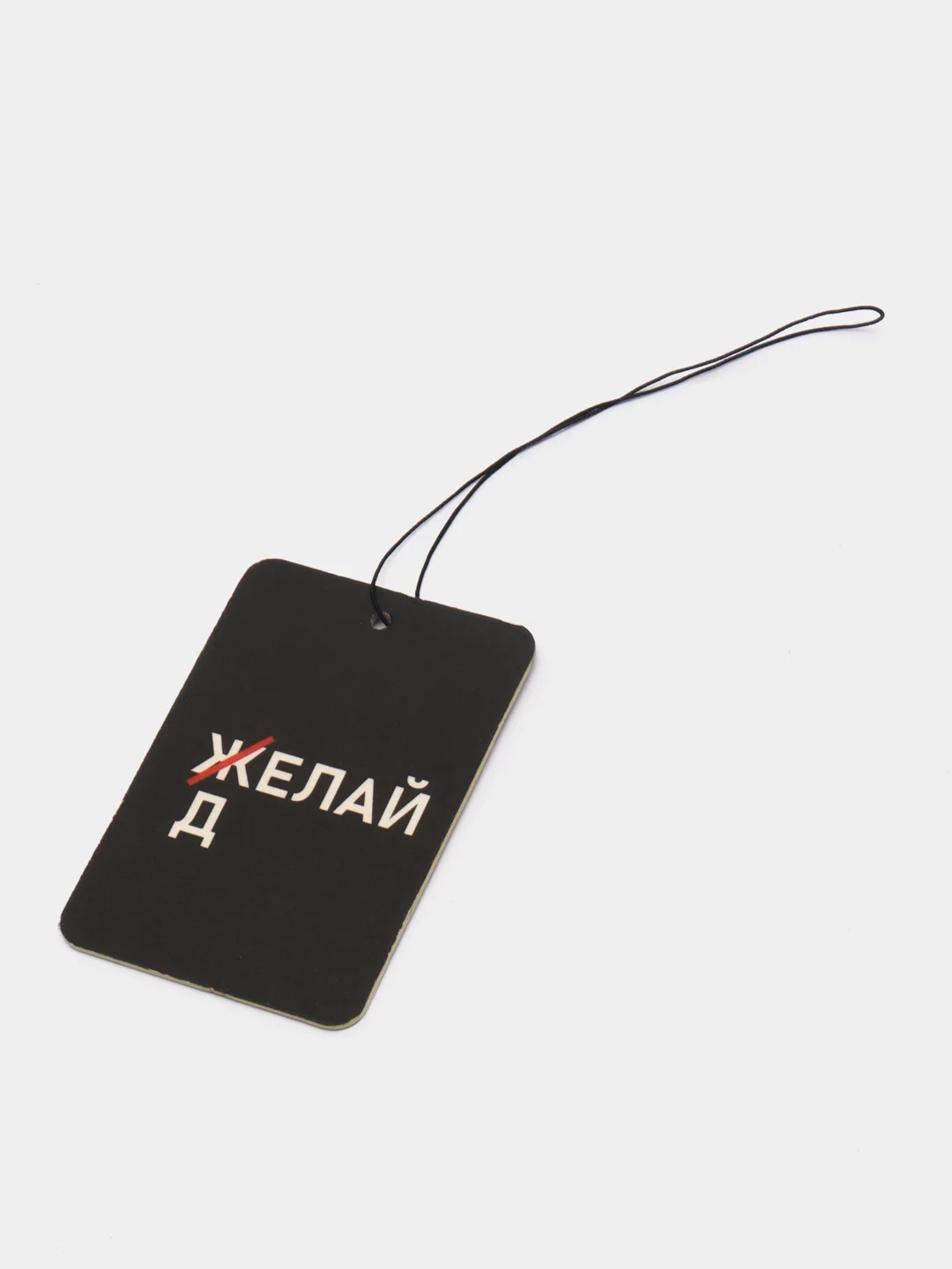 Лавандовый ароматизатор воздуха для авто, картонный