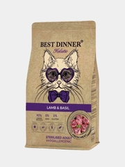 Корм сухой для кошек Бест Диннер Cat Adult Holistic, ягненок и базилик, 0,4 кг