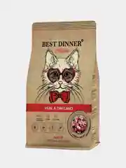 Корм сухой Best Dinner Cat Adult Holistic, телятина с орегано, для кошек, 1,5 кг