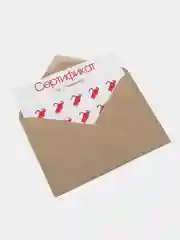 Алый подарочный сертификат на минет "Подарок мужчине" с наклейками, купон-открытка