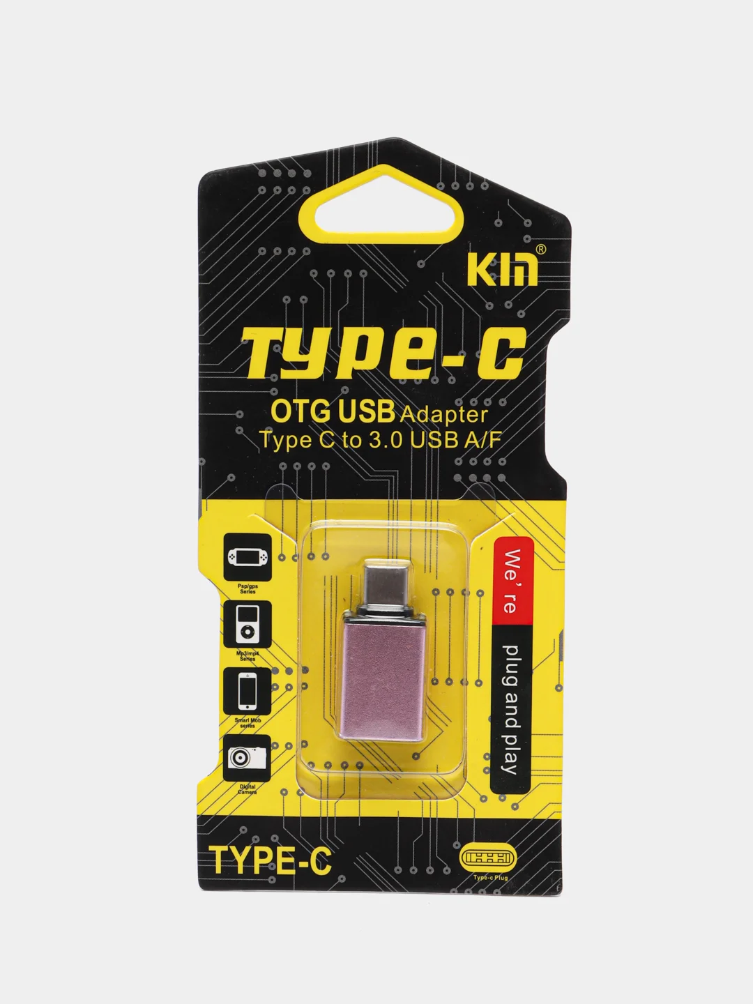 OTG-переходник (адаптер) KIN, Type-C, USB 3.0, светло-розовый