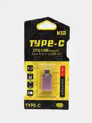 OTG-переходник (адаптер) KIN, Type-C, USB 3.0, светло-розовый