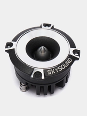 Рупор SKYSOUND BERKUT SSB-8N,  3 дюйма, колонки автомобильные