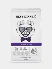 Корм сухой для собак крупных пород Бест Диннер Dog Adult Sensible, ягненок с яблоком, 3 кг