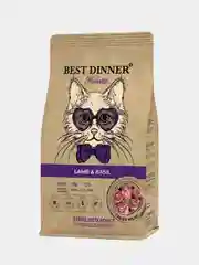 Корм сухой Бест Диннер Cat Adult Holistic, ягненок с базиликом, для кошек, 10 кг