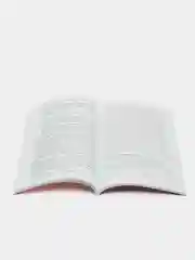 Исламдагы фиркалар. Секты в Исламе и их разнообразие. Исламская книга на татарском