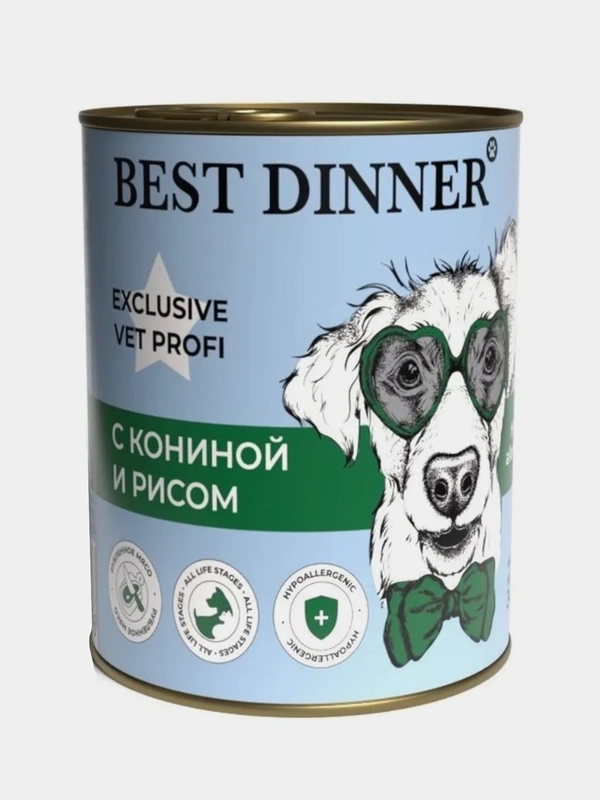 Корм для собак Best Dinner Vet Profi Hypoallergenic"С кониной и рисом" 0,34кг 6шт