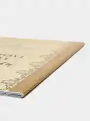 Гакыйда Тахэви, Исламская книга на татарском, Акыда, Ат-тахави мусульманское вероубеждение