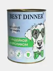 Корм для собак Best Dinner Vet Profi Hypoallergenic "С индейкой и кроликом" 0,34кг 6шт