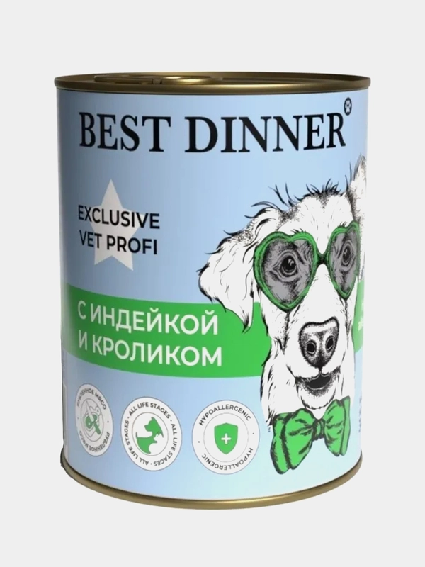 Корм для собак Best Dinner Vet Profi Hypoallergenic "С индейкой и кроликом" 0,34кг 6шт