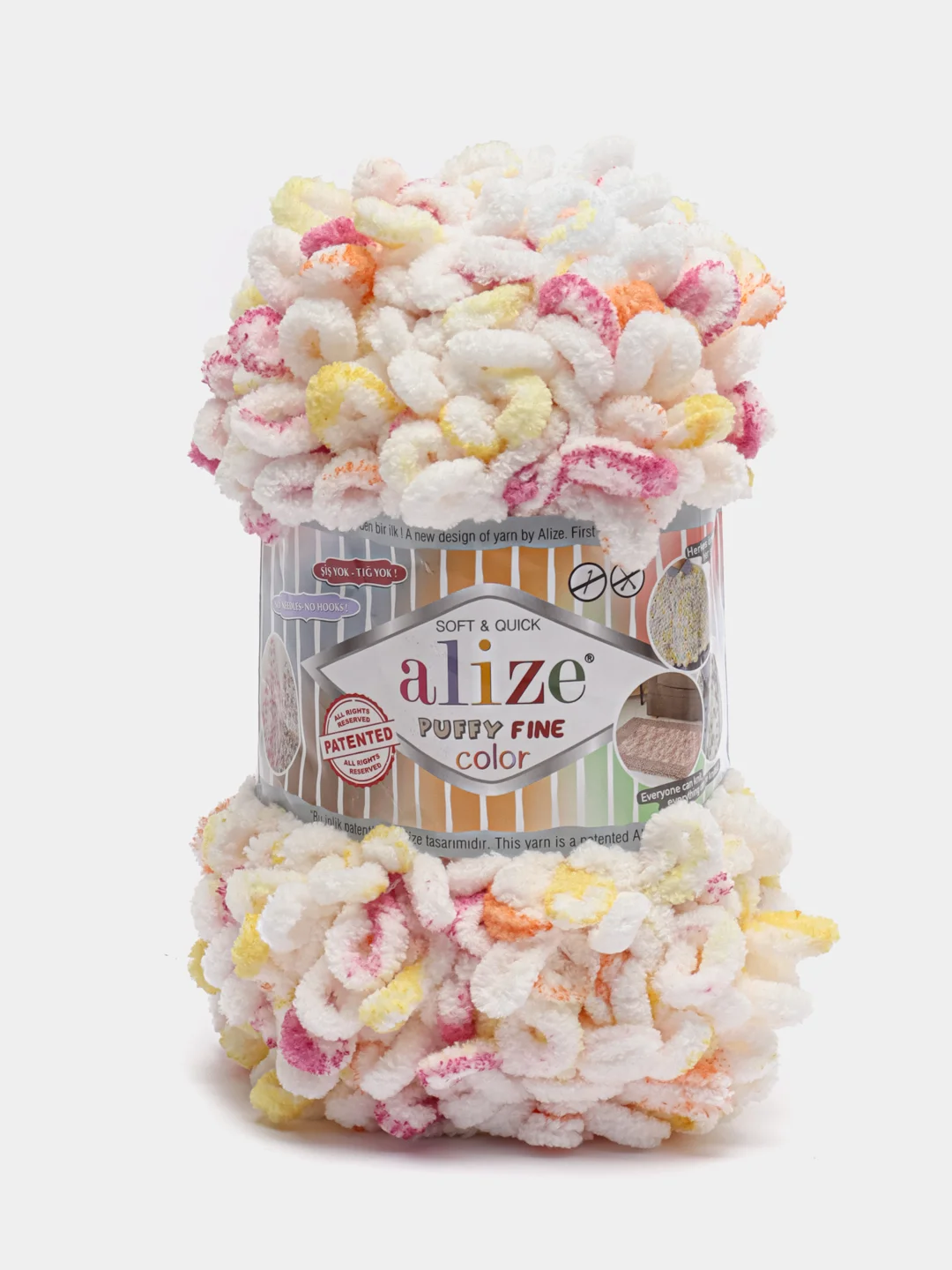 Светло-жёлтый пряжа Alize Puffy Fine Color, петельки маленькие, 100 г, 14 м