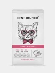 Корм сухой Best Dinner Cat Adult, индейка с картофелем, для стерилизованных кошек, 1,5 кг