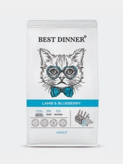 Корм сухой Бест Диннер Cat Adult, ягненок с голубикой, для кошек, 1,5 кг