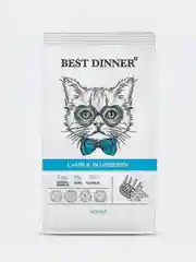 Корм сухой Бест Диннер Cat Adult, ягненок с голубикой, для кошек, 1,5 кг