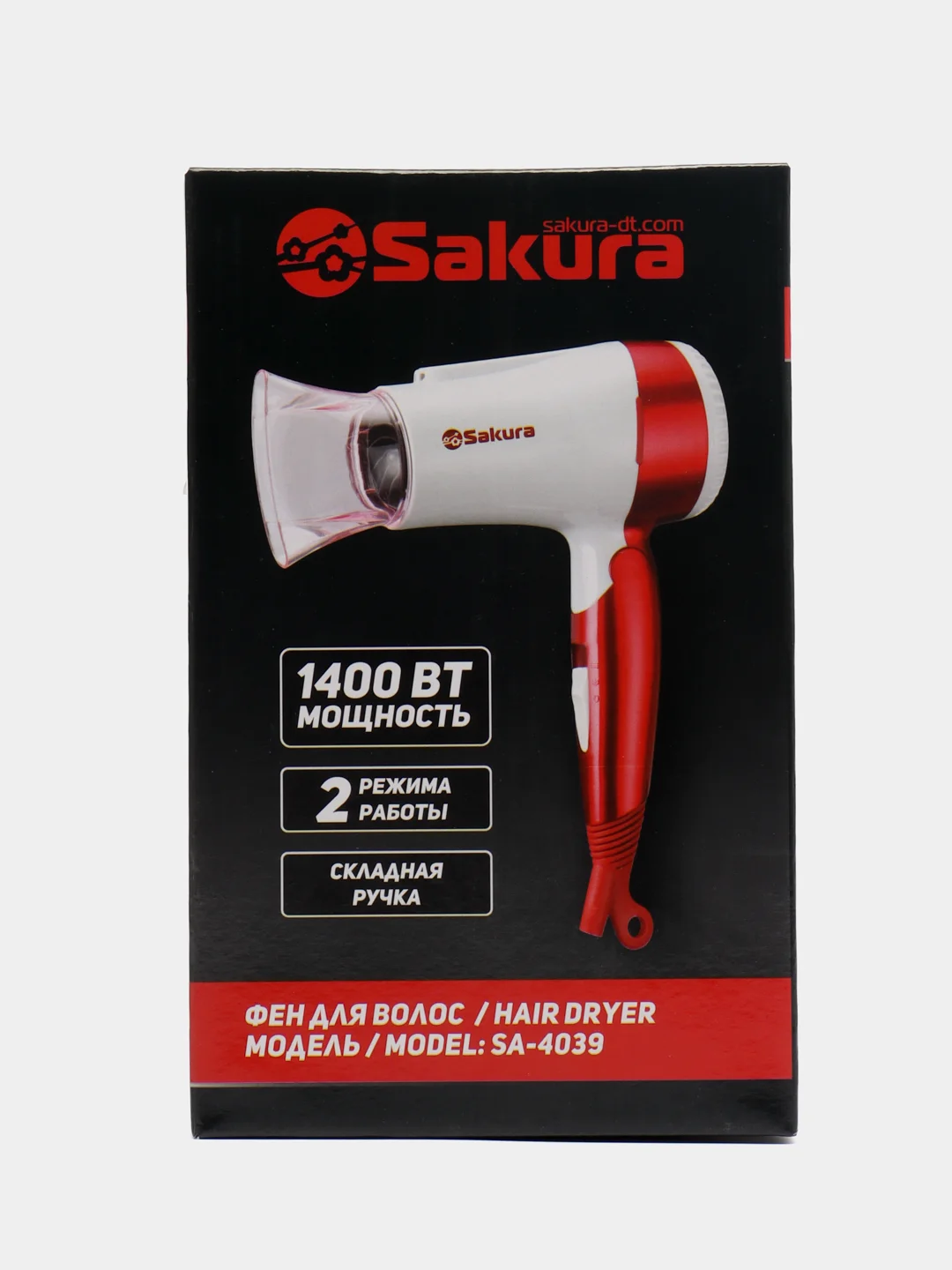 Аметистовый фен для волос Sakura SA-4039V, 1400 Вт