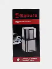 Кофемолка Sakura SA-6161S, 200 Вт