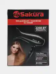 Черный фен для волос Sakura SA-4048BK, 2200 Вт