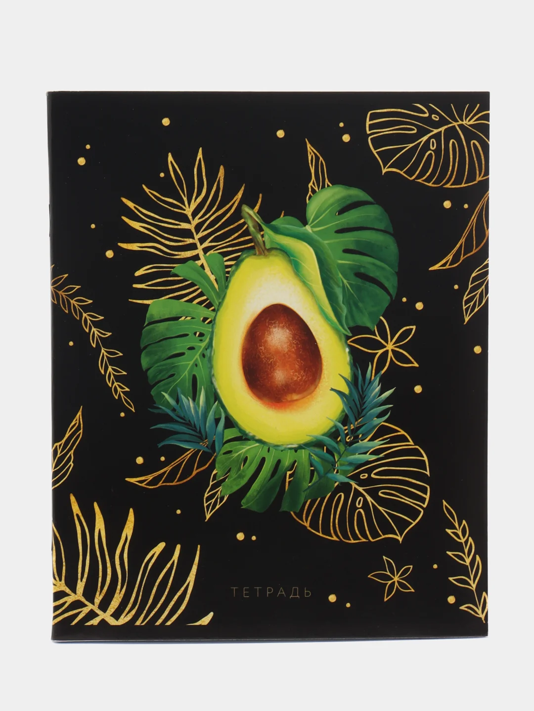 Коричневый тетрадь Tropical avocado А5, на скрепке, разные дизайны, 48 листов