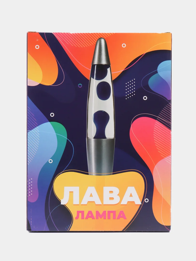 Индиго лава лампа, разные цвета