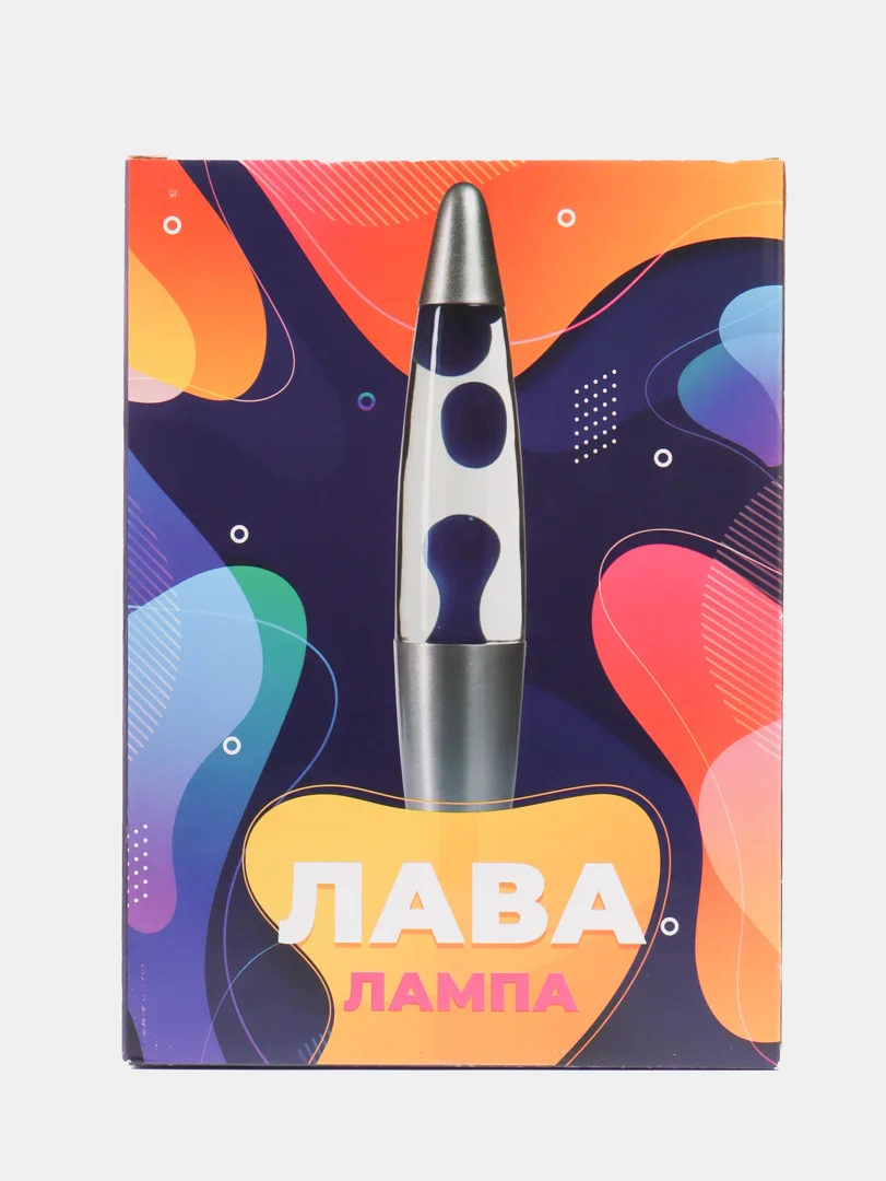 Индиго лава лампа, разные цвета