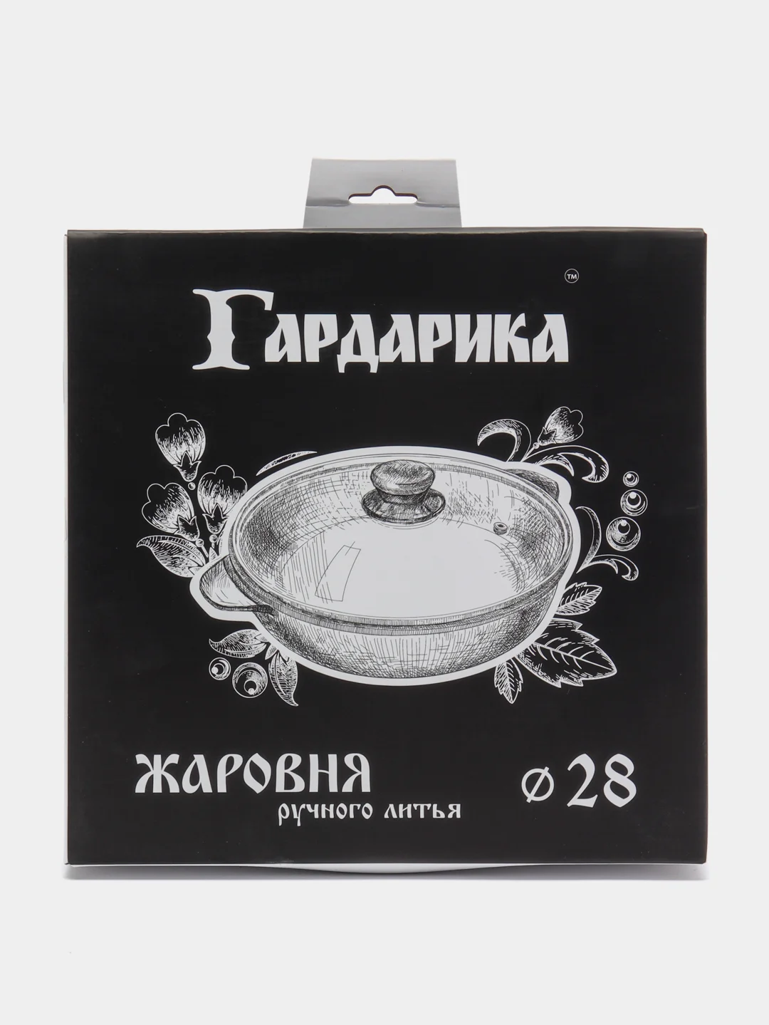 Сковорода Гардарика 1828-07-10 "Алтай", с крышкой, 28 см