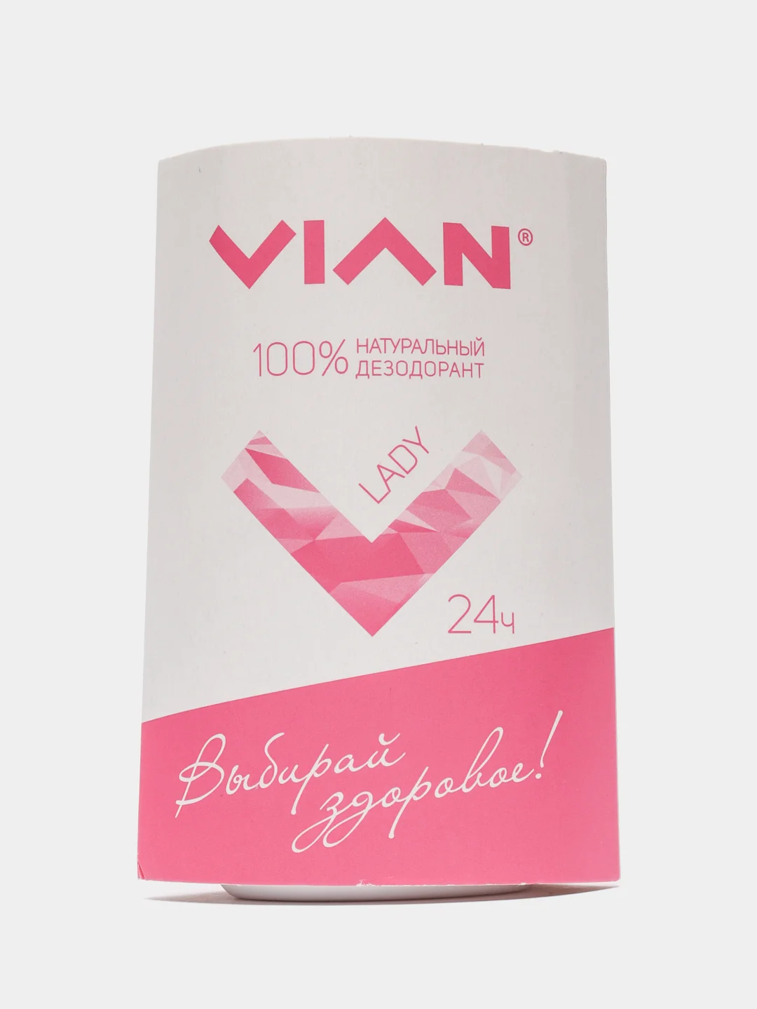 Белый дезодорант натуральный  VIAN (ВИАН), 50 мл