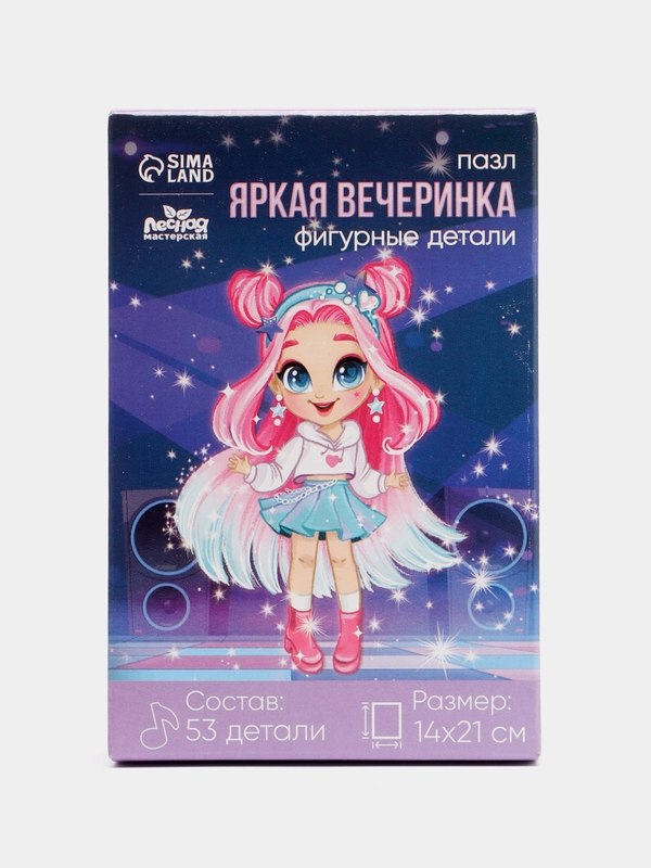 Пазл "Яркая вечеринка", фигурные детали