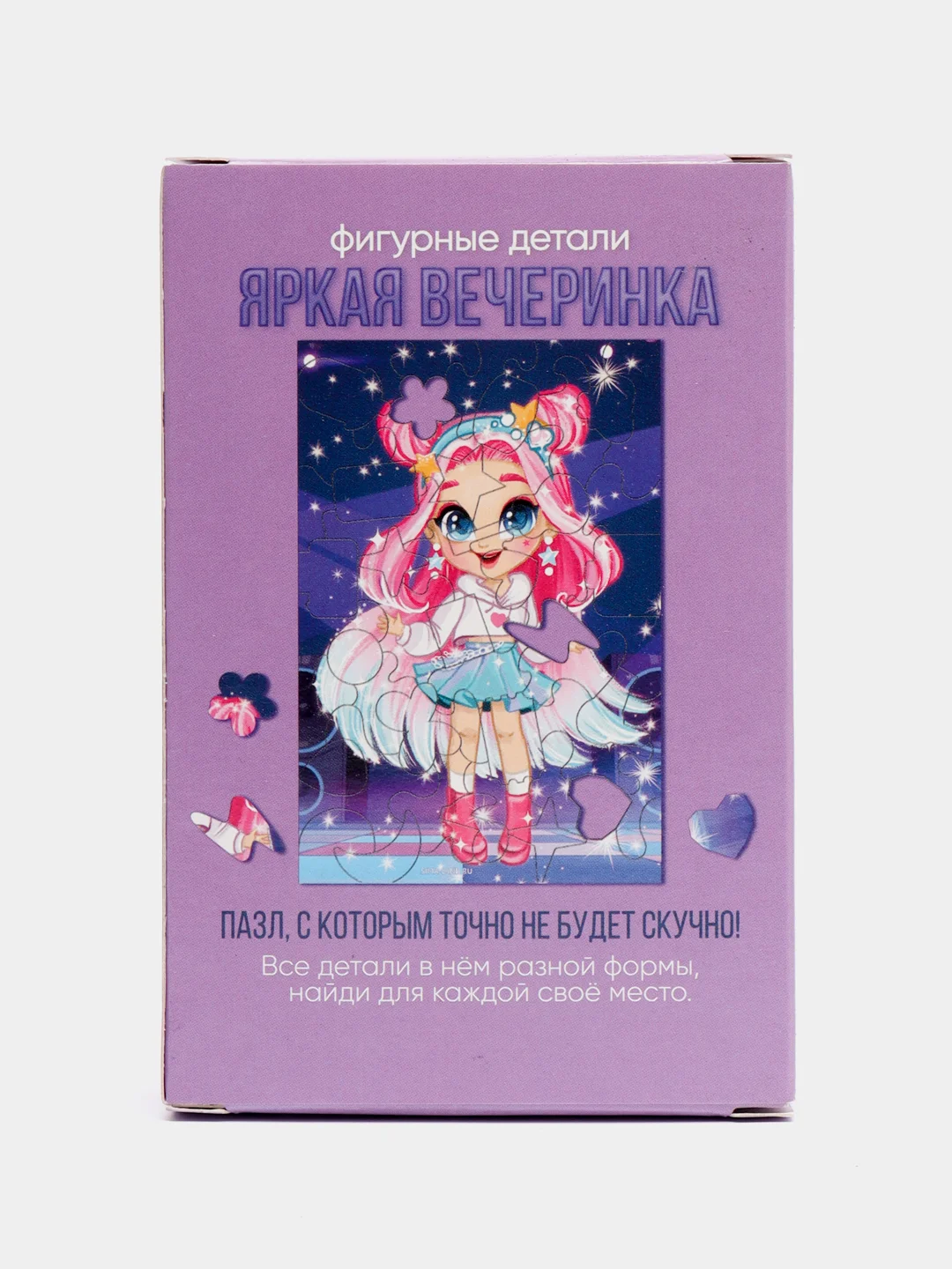 Пазл "Яркая вечеринка", фигурные детали