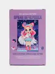 Пазл "Яркая вечеринка", фигурные детали