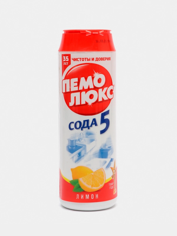 Чистящий порошок ПемоЛюкс "Сода 5", лимон, 480 г