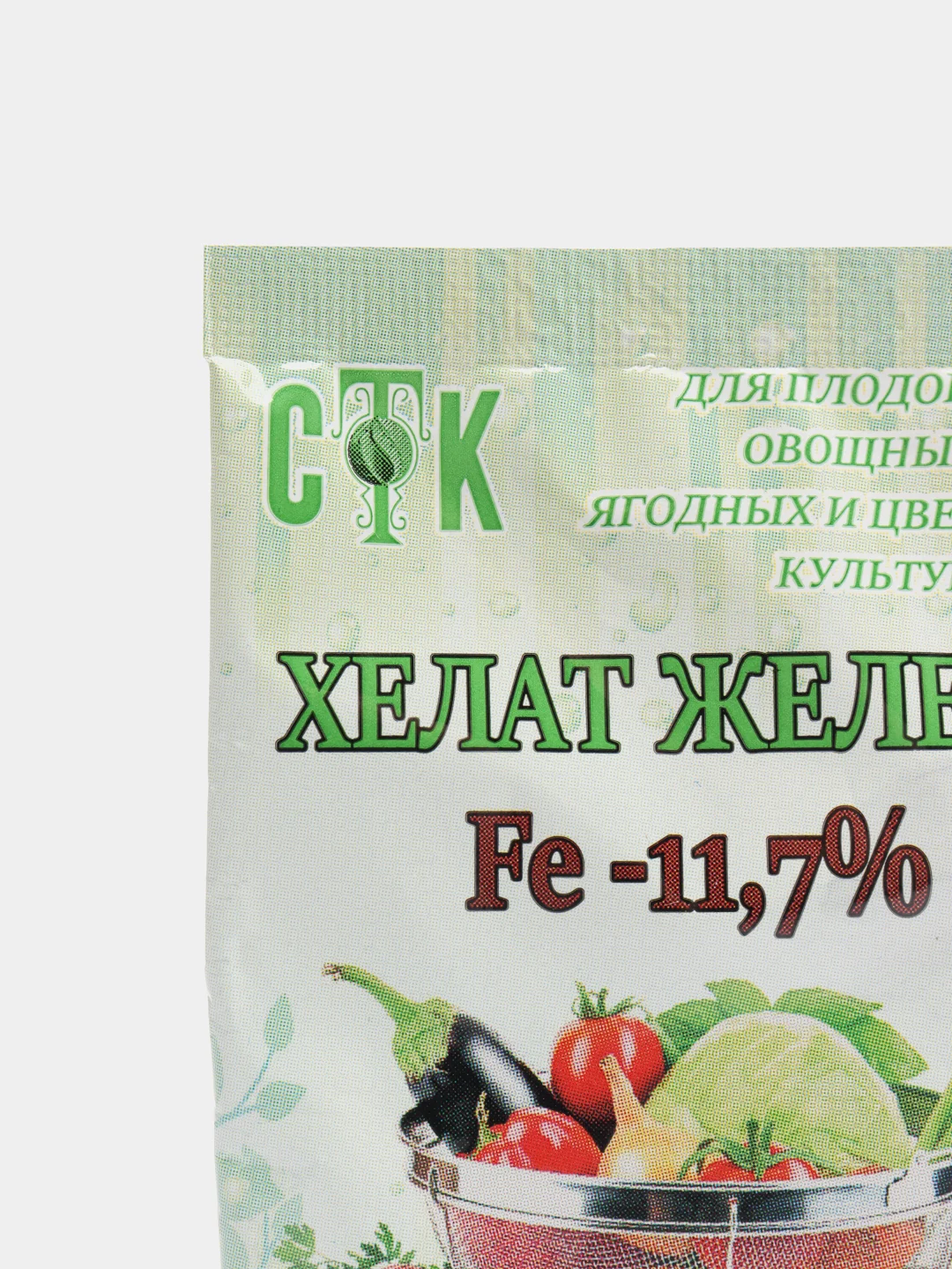 Хелат Железа, 10 г