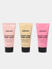 Подарочный набор cafe mimi BEAUTY CARE, для ухода за кожей рук