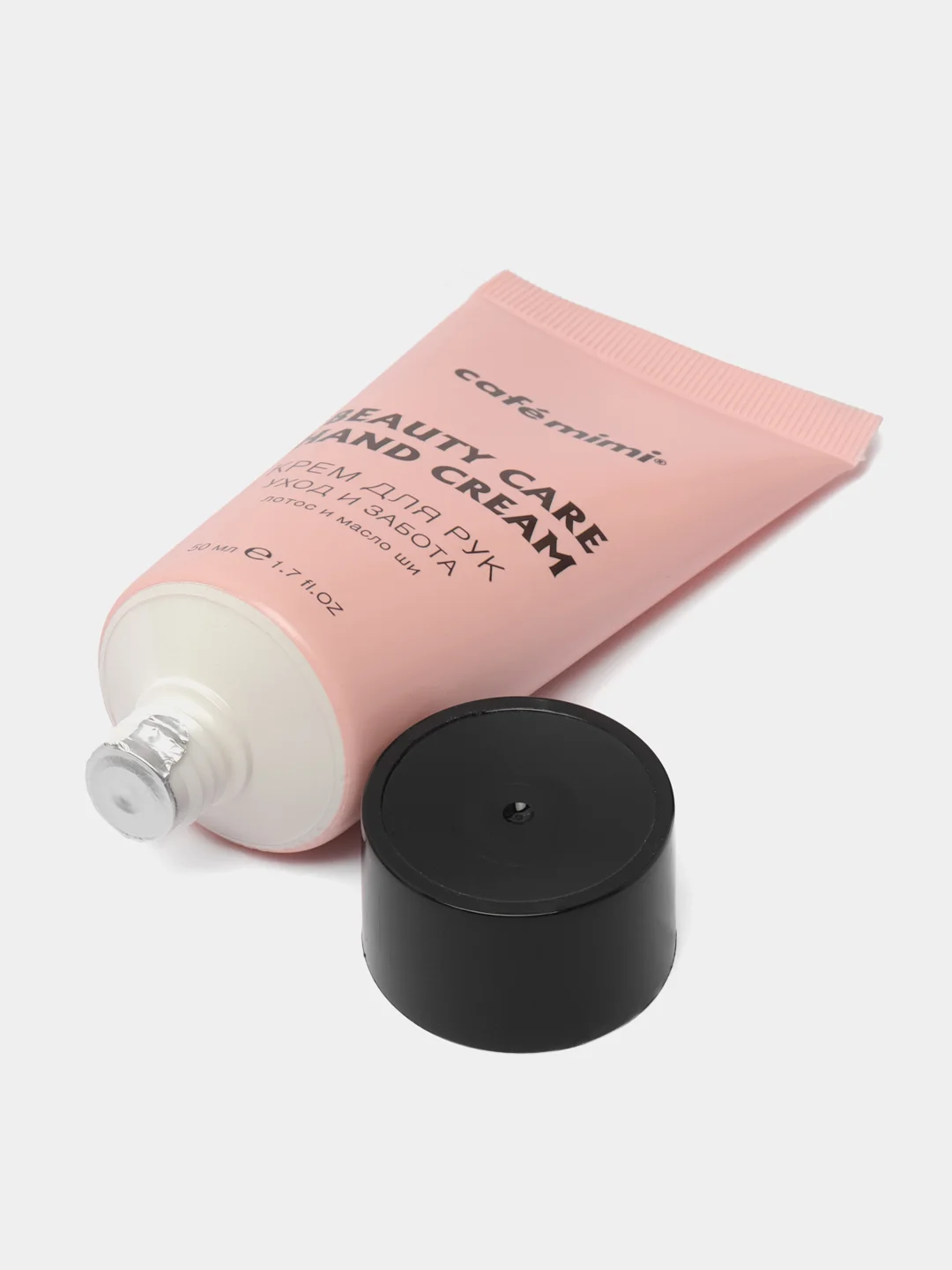 Подарочный набор cafe mimi BEAUTY CARE, для ухода за кожей рук