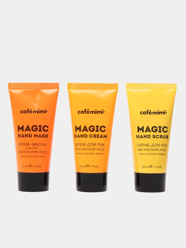 Подарочный набор Cafe mimi Magic Hand Care, для ухода за кожей рук
