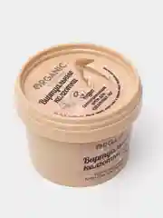 Светоотражающий крем для идеальных ног Organic kitchen  "Виртуальные колготки" 100 мл