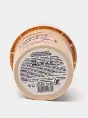 Светоотражающий крем для идеальных ног Organic kitchen  "Виртуальные колготки" 100 мл