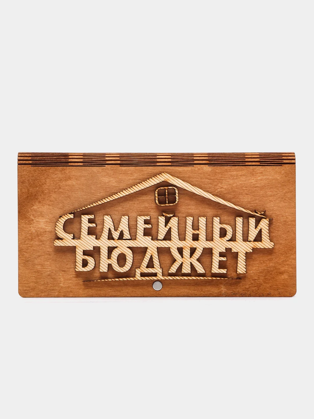 Розовый конверт для денег деревянный, конверт на свадьбу,новогодний конверт, купюрница