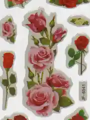 Зеленый наклейки стикеры детские объемные Фрукты Ягоды Цветы