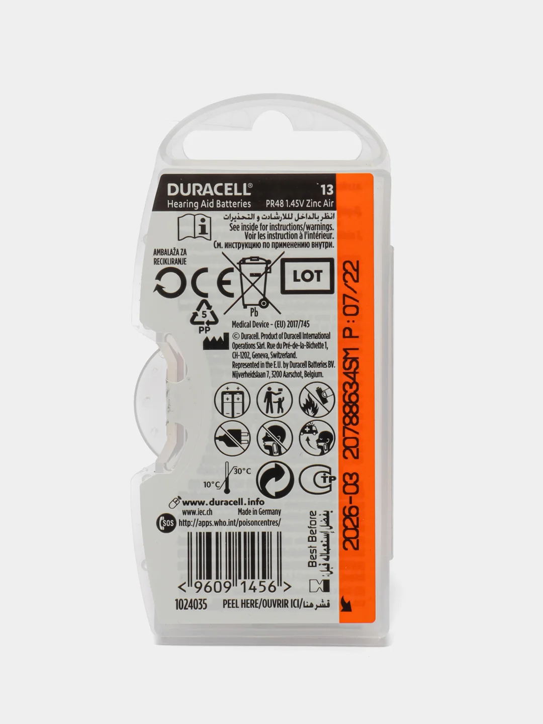 Батарейки для слуховых аппаратов Duracell ZA13 (A13, PR48, AC13, DA13) в боксе