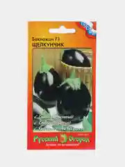 Семена Баклажан "Щелкунчик"