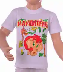 Белый футболка детская для мальчиков и девочек с принтом, 100% хлопок, 1-10 лет