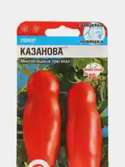 Семена томат "Казанова"