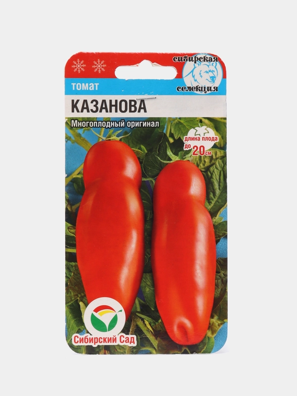 Семена томат "Казанова"