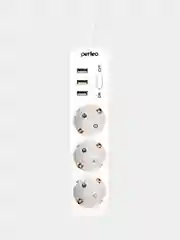 Белый сетевой фильтр удлинитель Perfeo Power Stream, 3 USB порта, 3 розетки