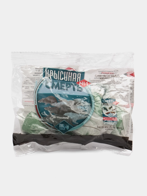 Средство от грызунов (крысы, мыши) Приманка №1 "Крысиная смерть" мягкие брикеты пак.100г