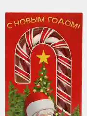 Карамельная трость, новогодняя, 40 г