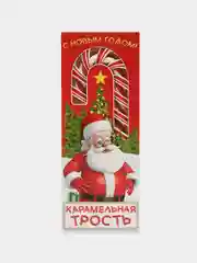 Карамельная трость, новогодняя, 40 г
