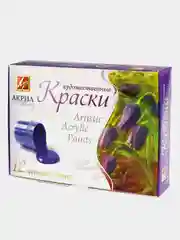 Краски акриловые Луч художественные, 12 цветов, 20 мл