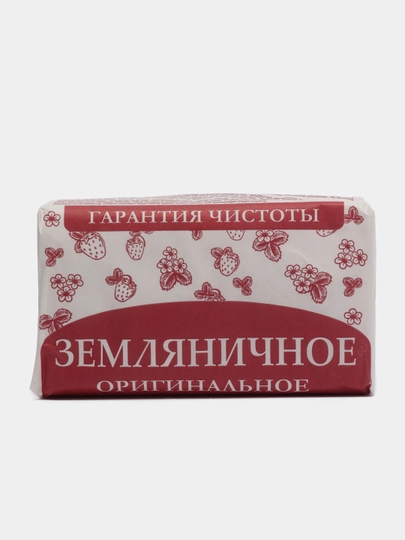 Мыло банное, натуральное
